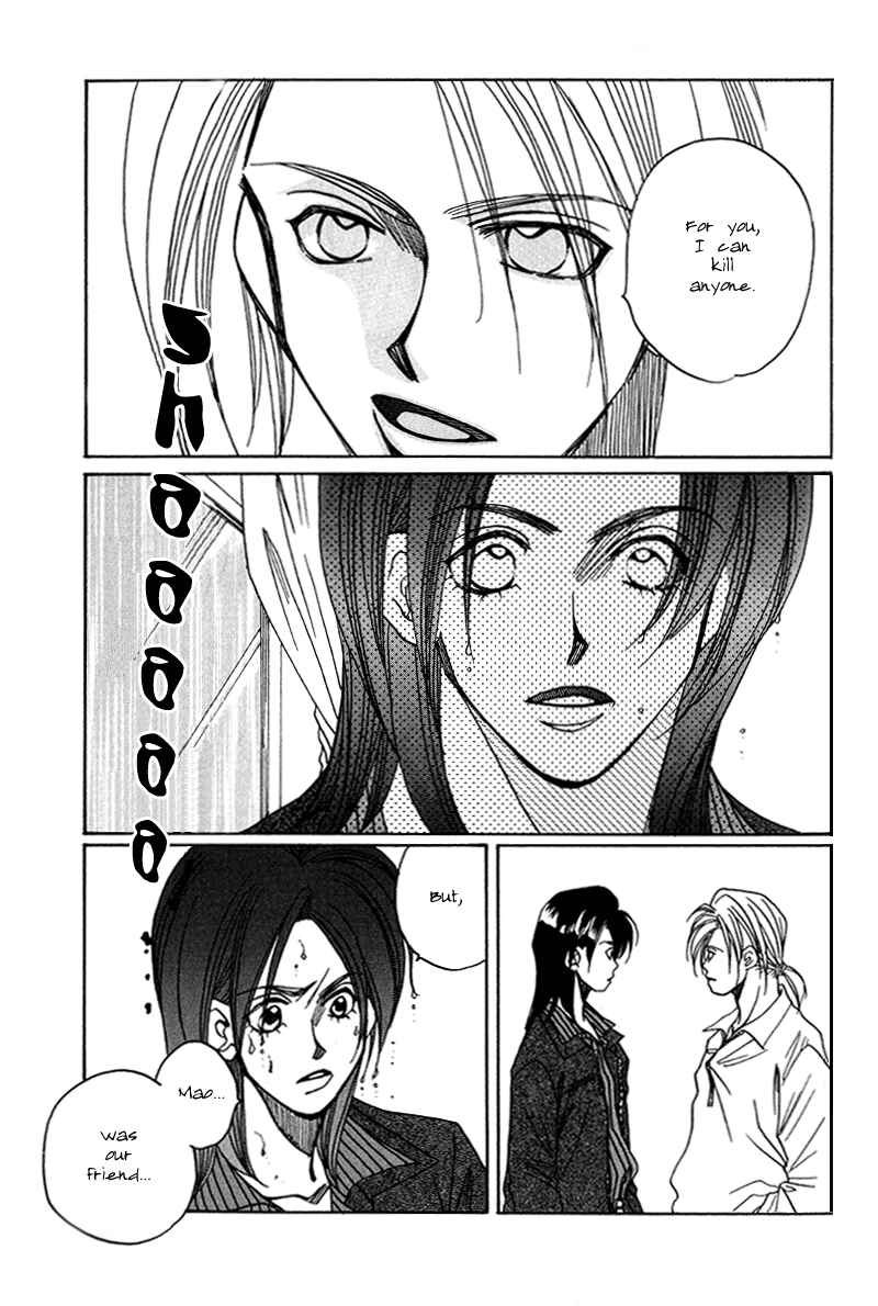 Page 28 Chapter 11 1999 Shanghai