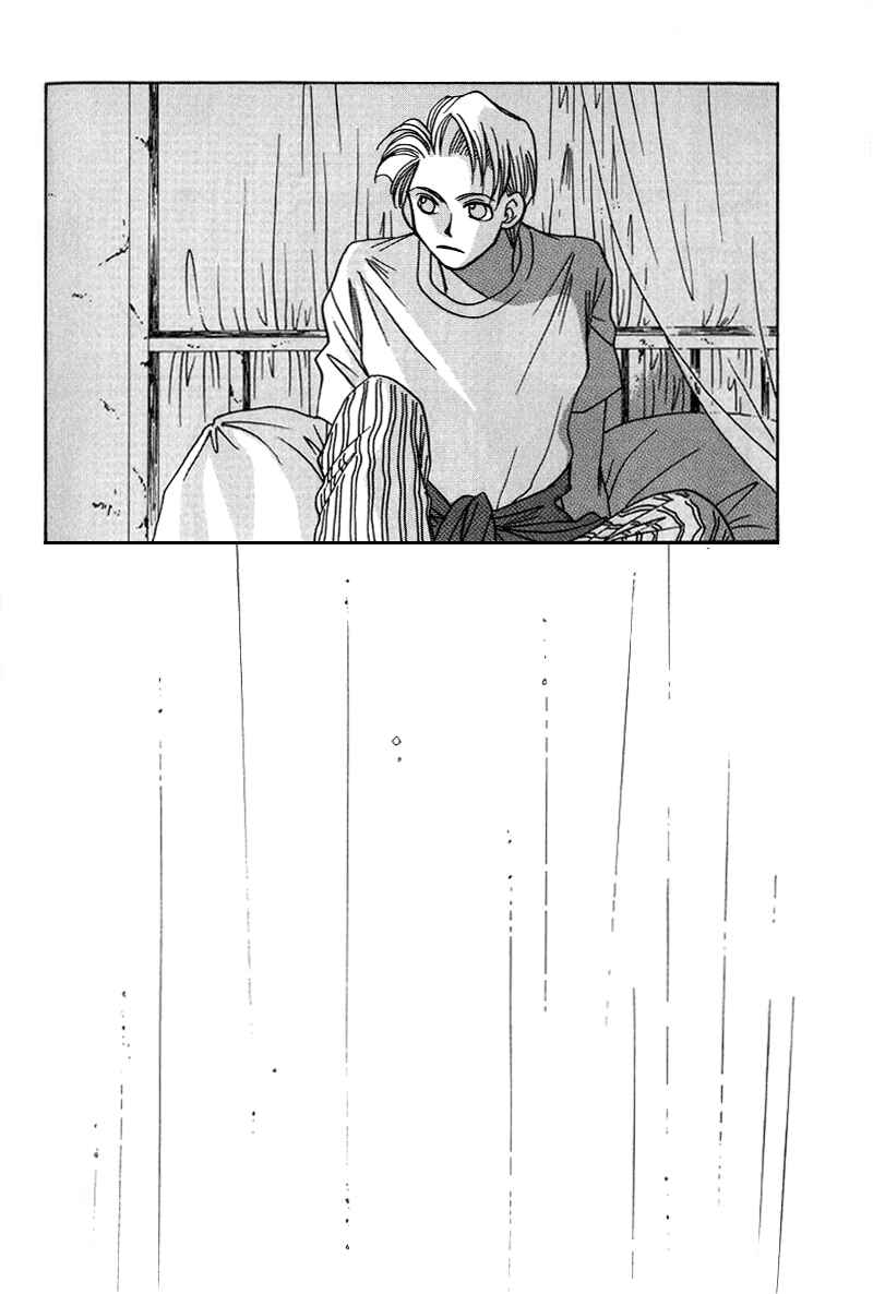 Page 33 Chapter 11 1999 Shanghai