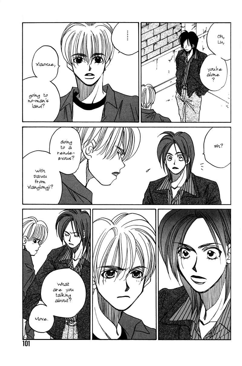 Page 8 Chapter 11 1999 Shanghai