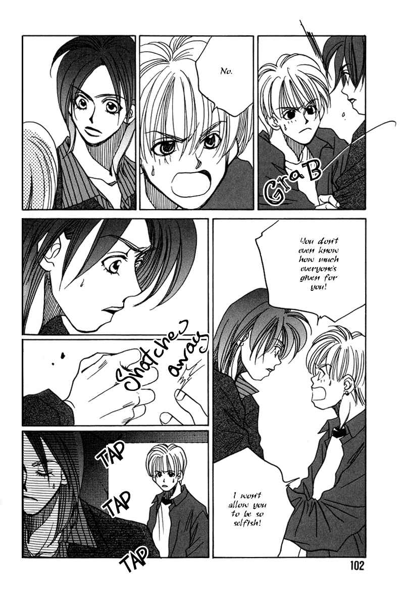 Page 9 Chapter 11 1999 Shanghai