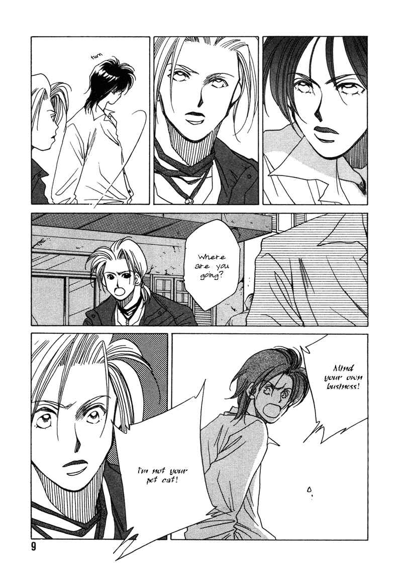Page 11 Chapter 5 1999 Shanghai