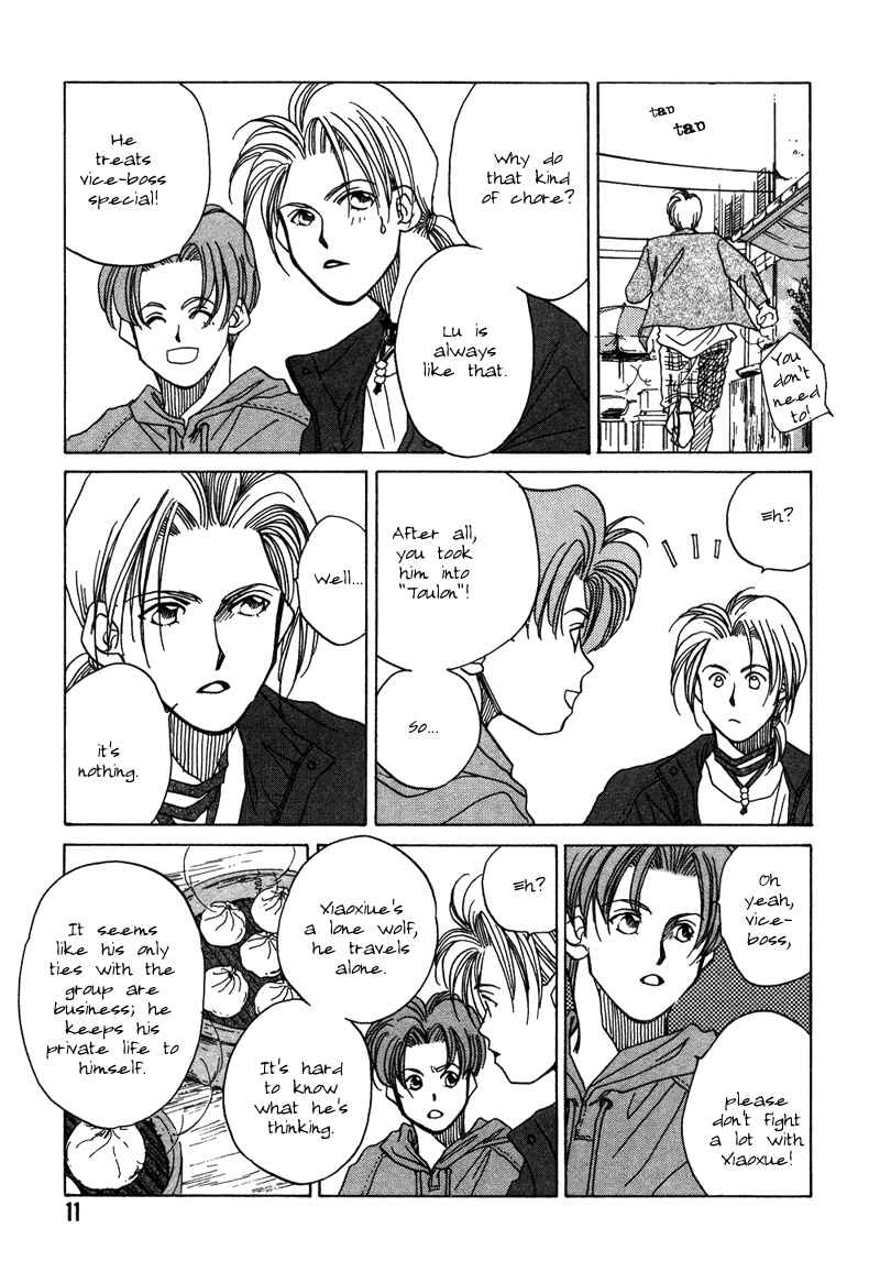 Page 13 Chapter 5 1999 Shanghai