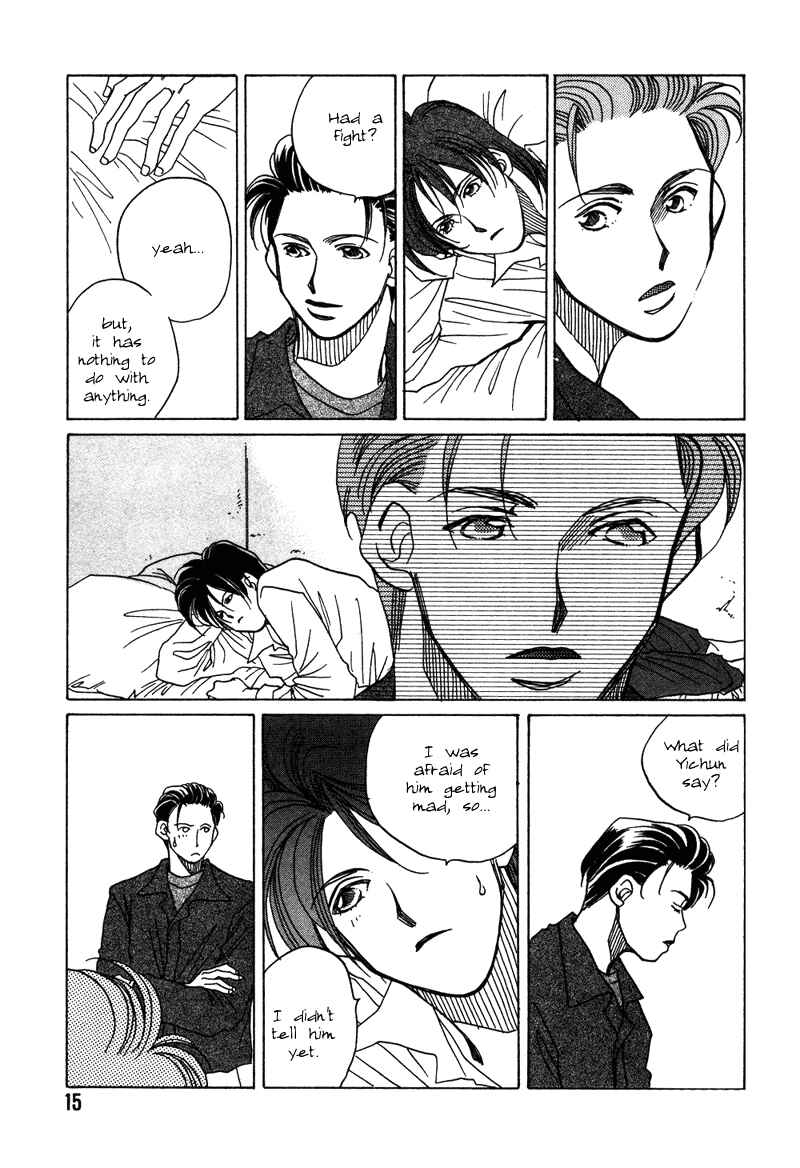 Page 17 Chapter 5 1999 Shanghai