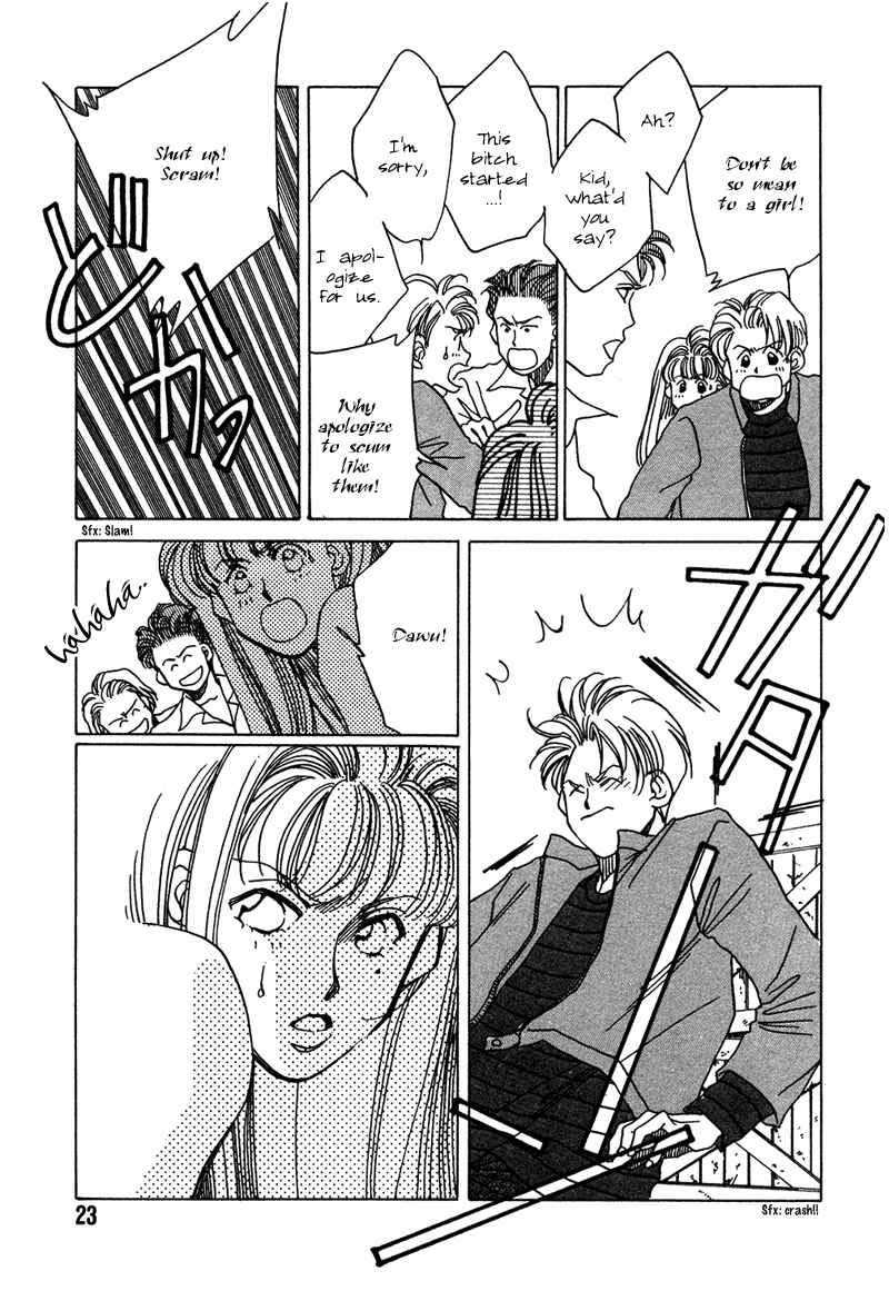 Page 25 Chapter 5 1999 Shanghai