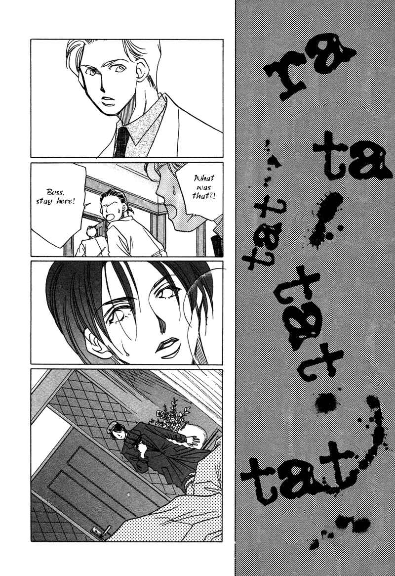 Page 28 Chapter 5 1999 Shanghai