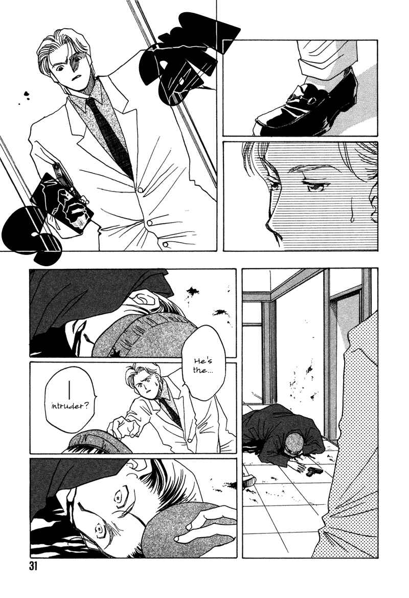 Page 33 Chapter 5 1999 Shanghai