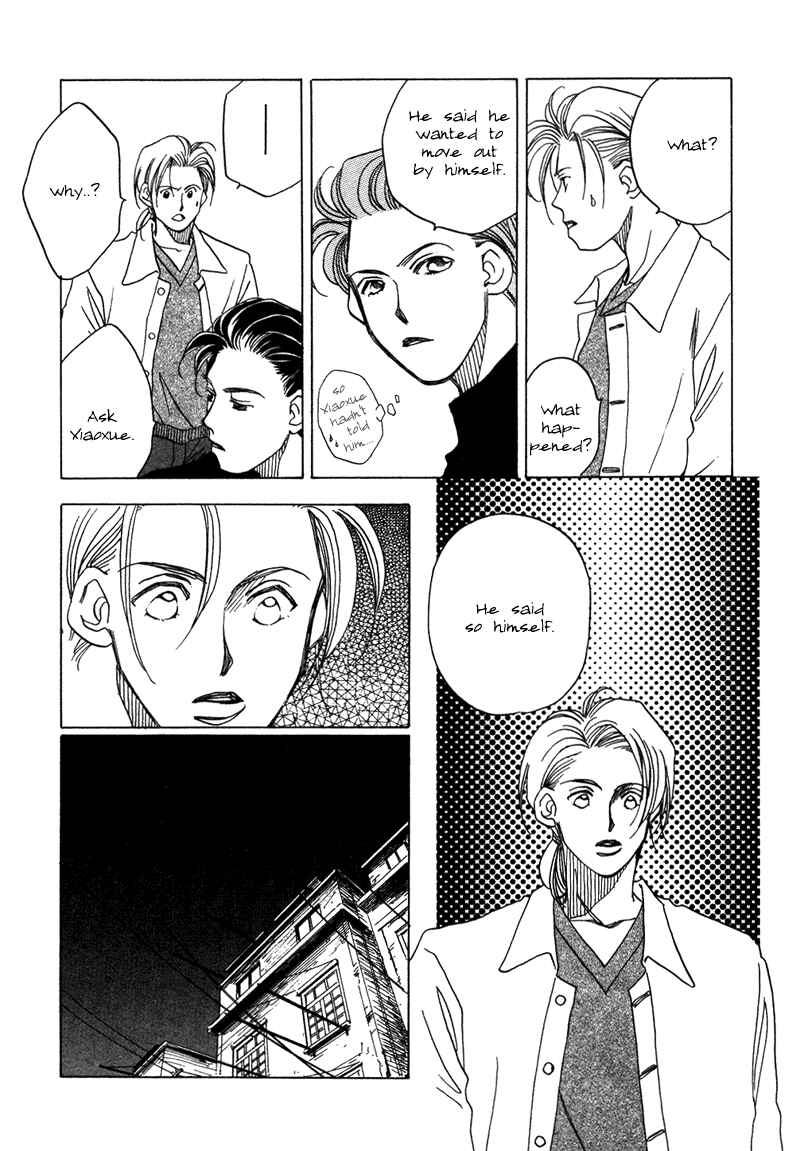 Page 45 Chapter 5 1999 Shanghai