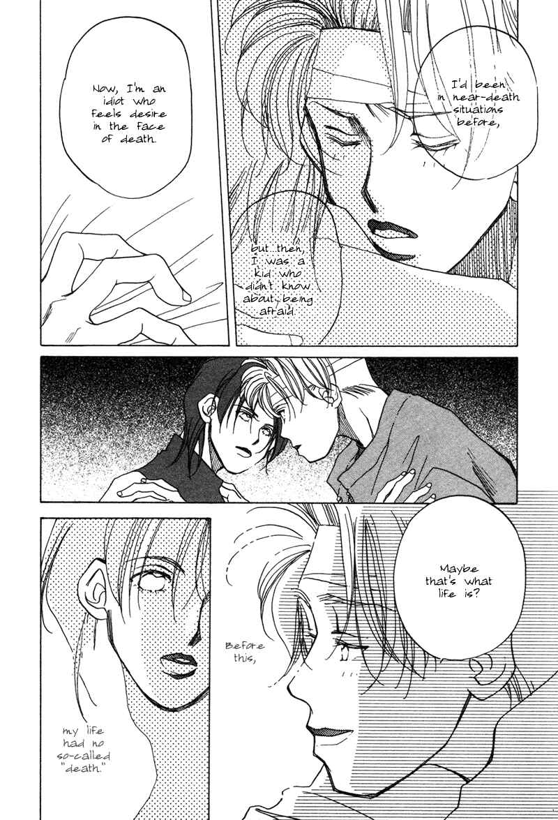 Page 53 Chapter 5 1999 Shanghai