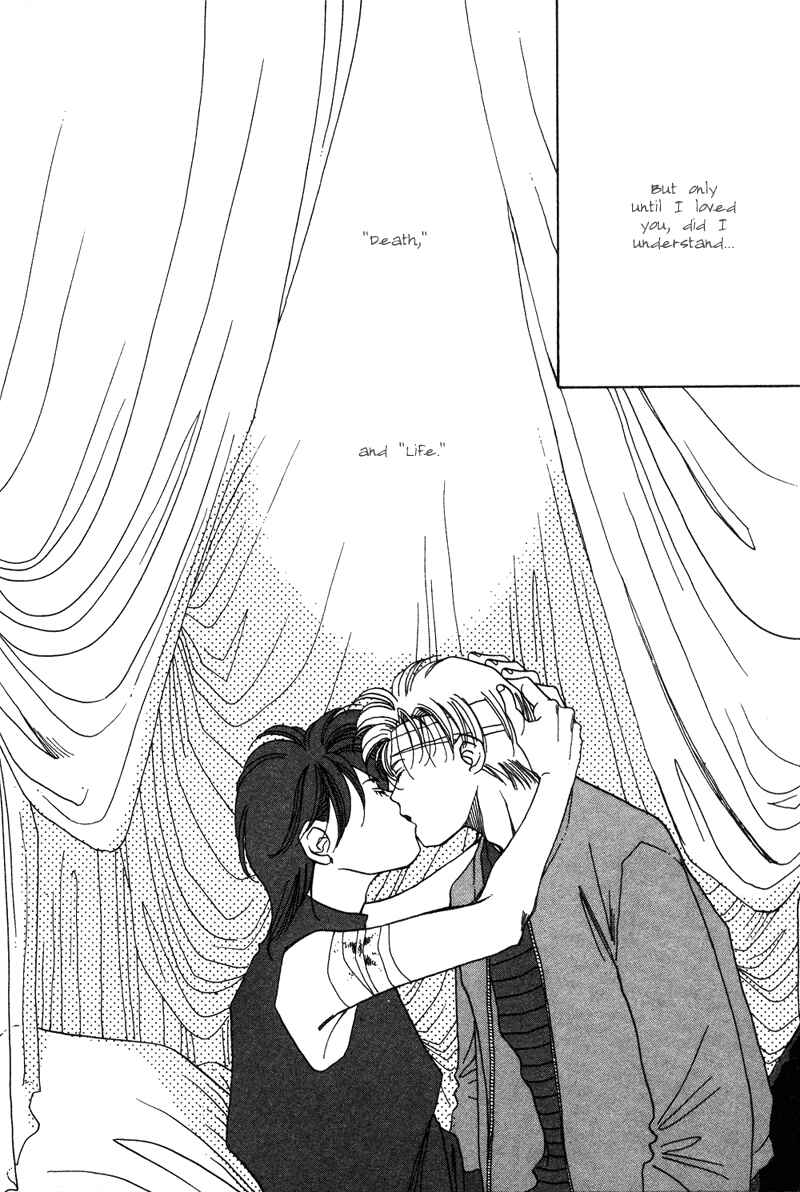 Page 54 Chapter 5 1999 Shanghai