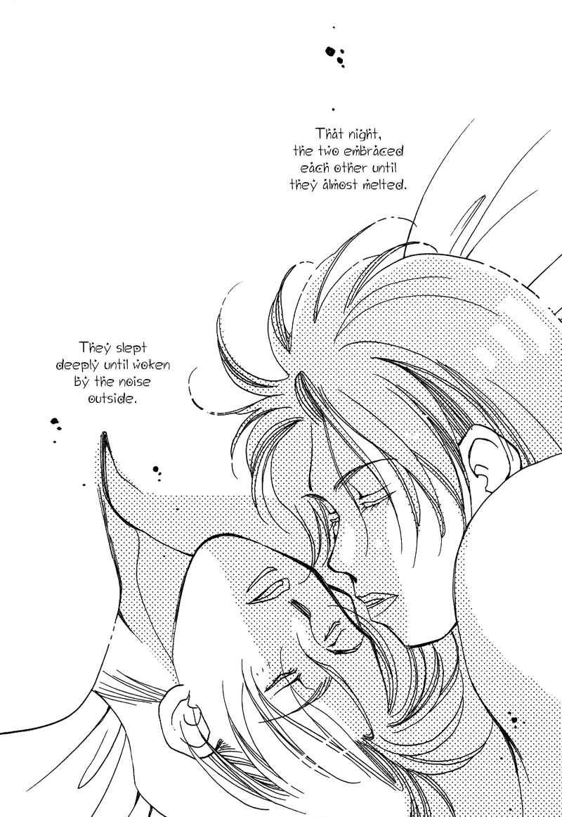 Page 6 Chapter 5 1999 Shanghai