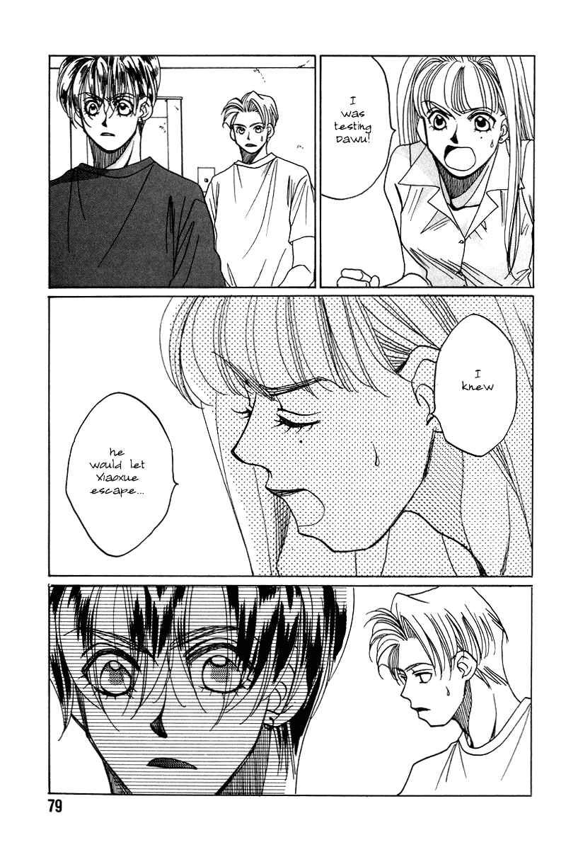 Page 26 Chapter 10 1999 Shanghai