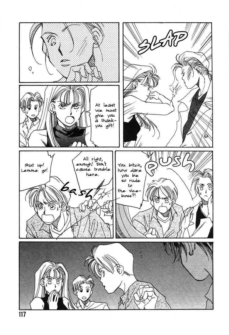 Page 13 Chapter 3 1999 Shanghai