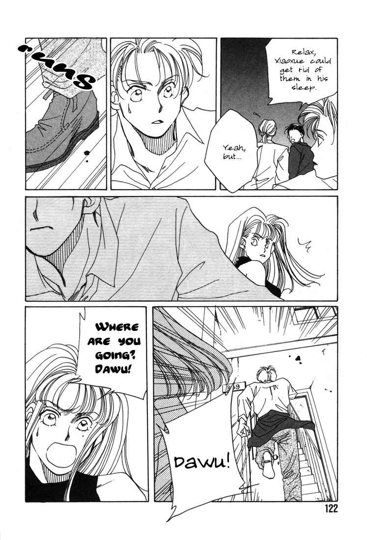 Page 18 Chapter 3 1999 Shanghai