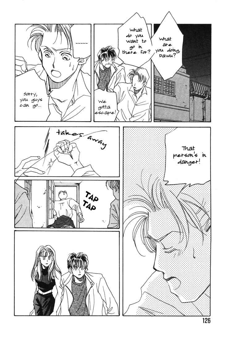 Page 22 Chapter 3 1999 Shanghai