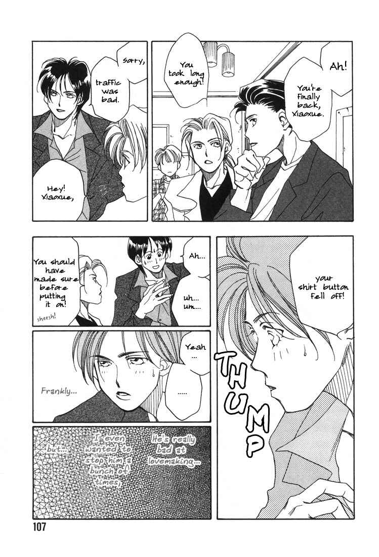 Page 3 Chapter 3 1999 Shanghai