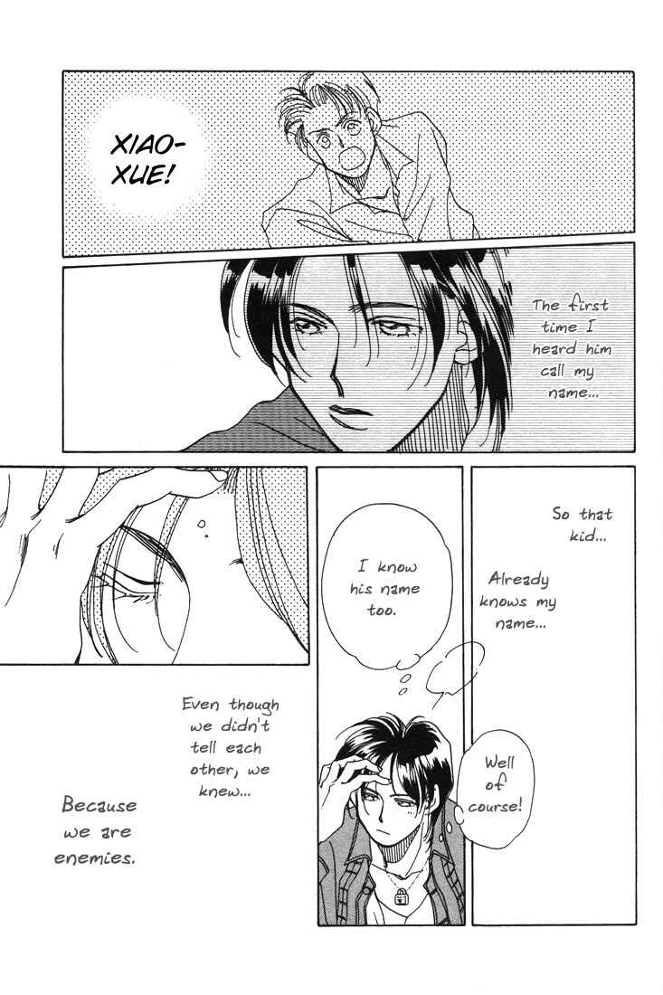 Page 35 Chapter 3 1999 Shanghai