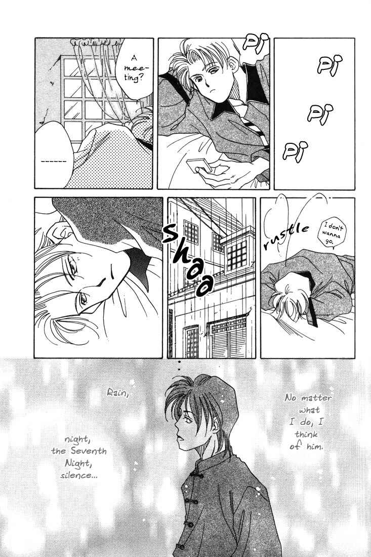 Page 39 Chapter 3 1999 Shanghai
