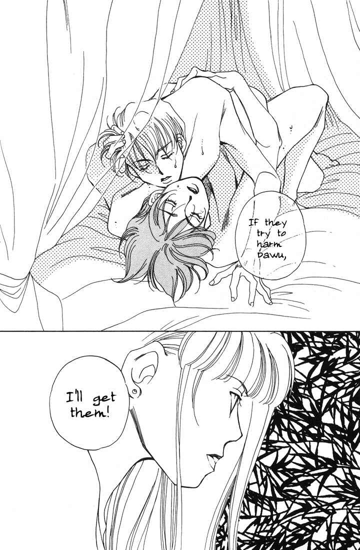 Page 50 Chapter 3 1999 Shanghai