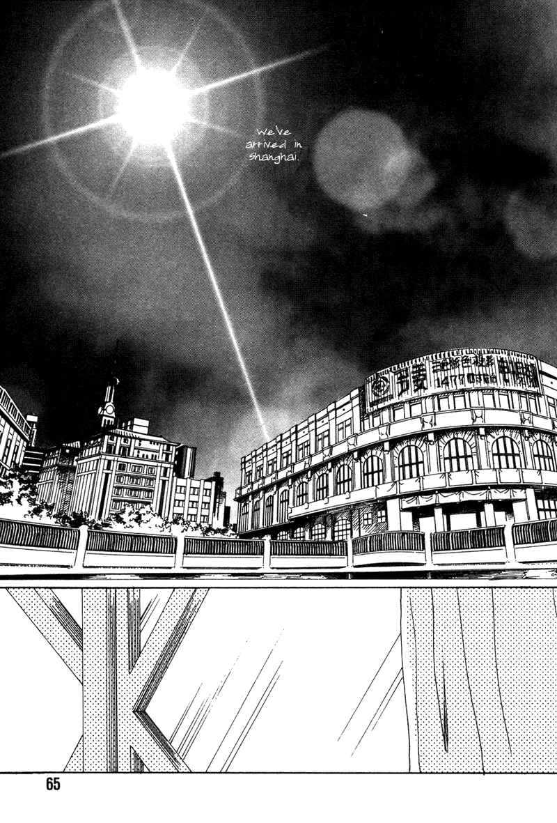 Page 13 Chapter 6 1999 Shanghai