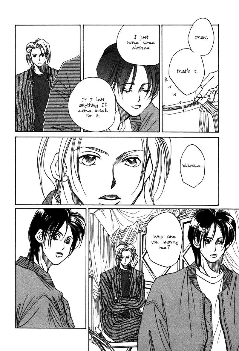Page 14 Chapter 6 1999 Shanghai