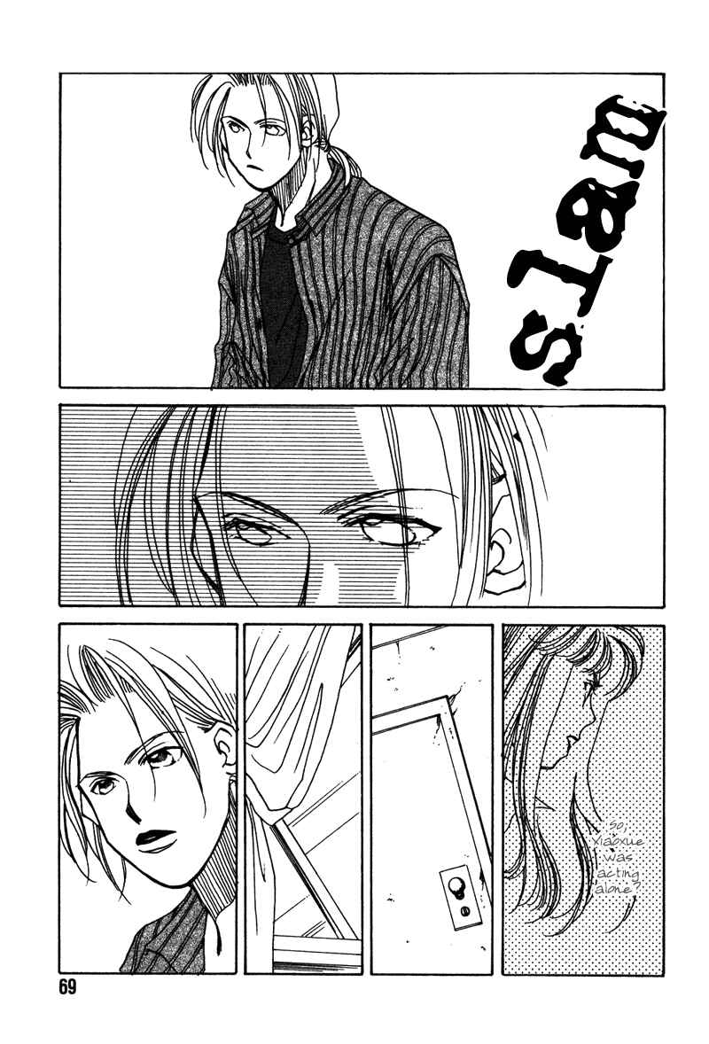 Page 17 Chapter 6 1999 Shanghai