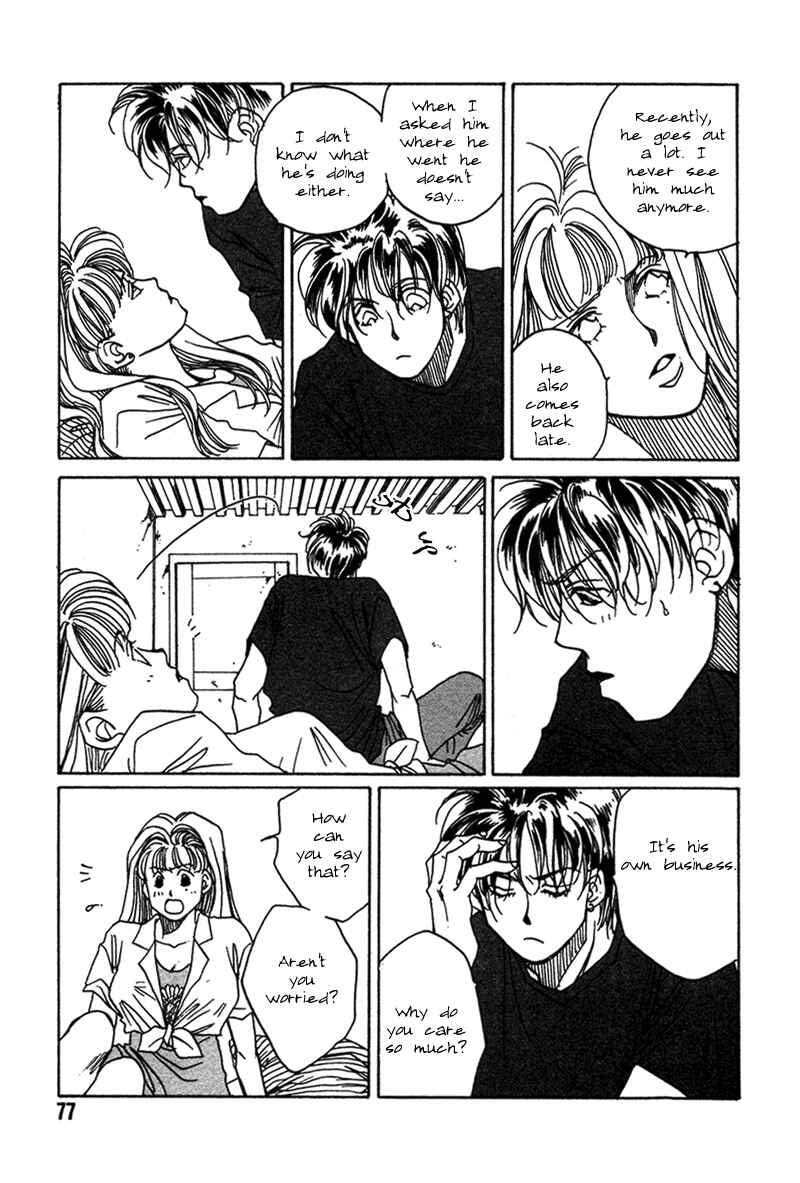 Page 25 Chapter 6 1999 Shanghai