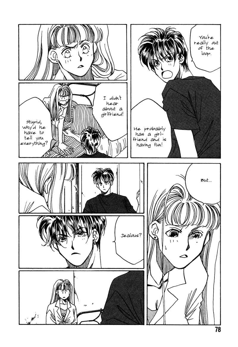 Page 26 Chapter 6 1999 Shanghai