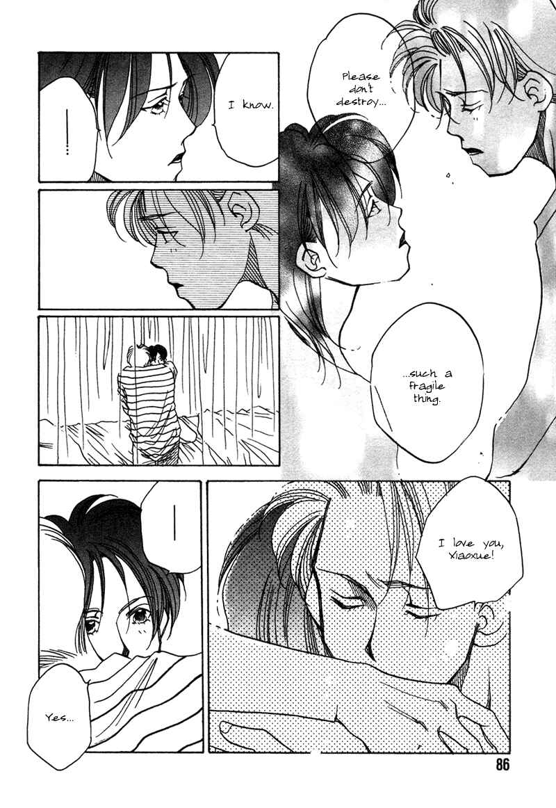 Page 34 Chapter 6 1999 Shanghai