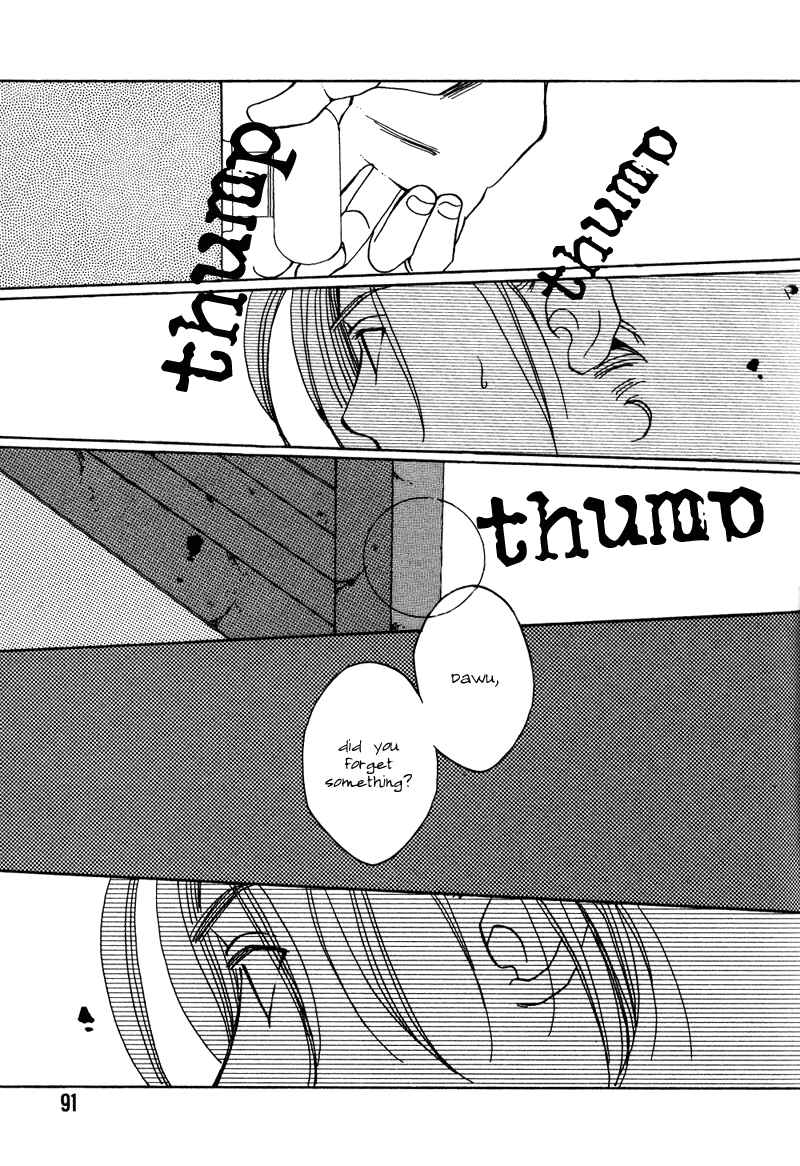 Page 39 Chapter 6 1999 Shanghai