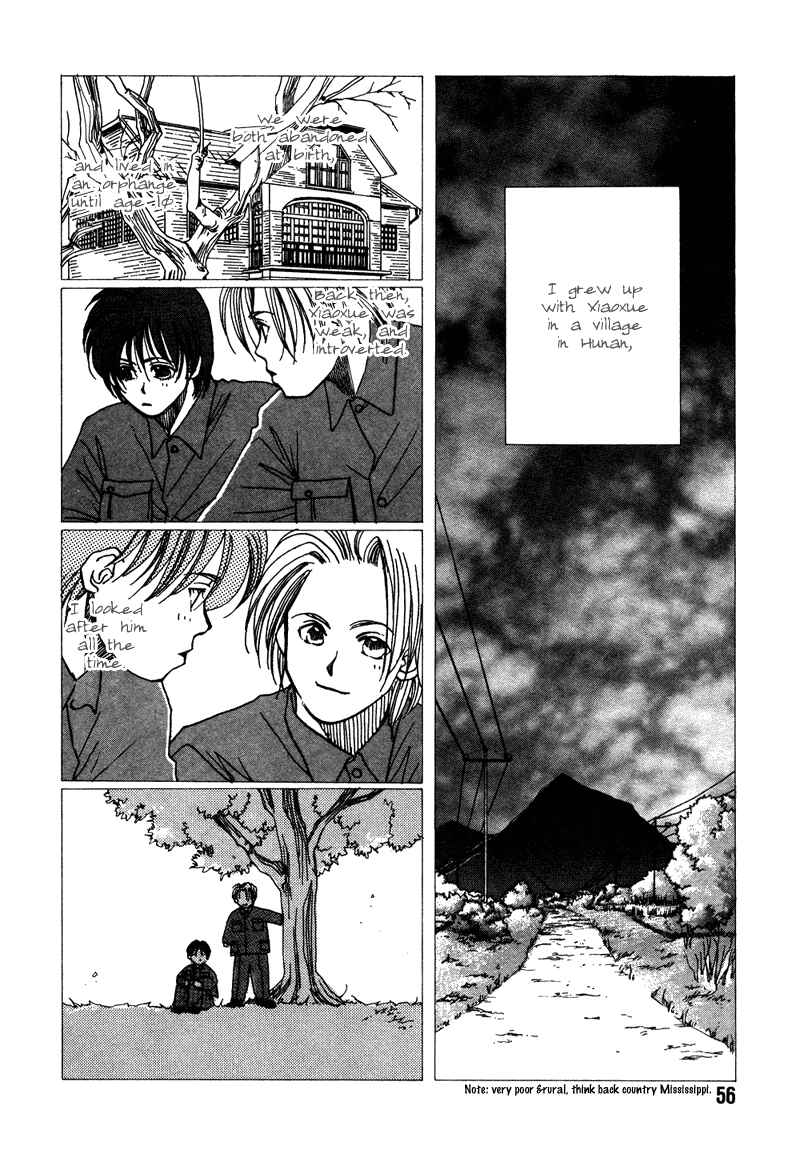 Page 4 Chapter 6 1999 Shanghai