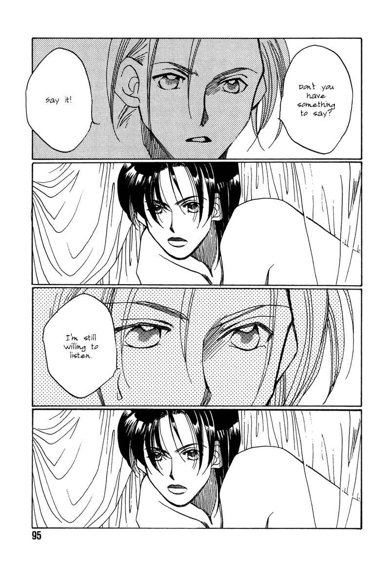 Page 43 Chapter 6 1999 Shanghai