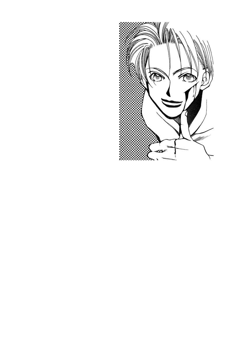 Page 46 Chapter 6 1999 Shanghai