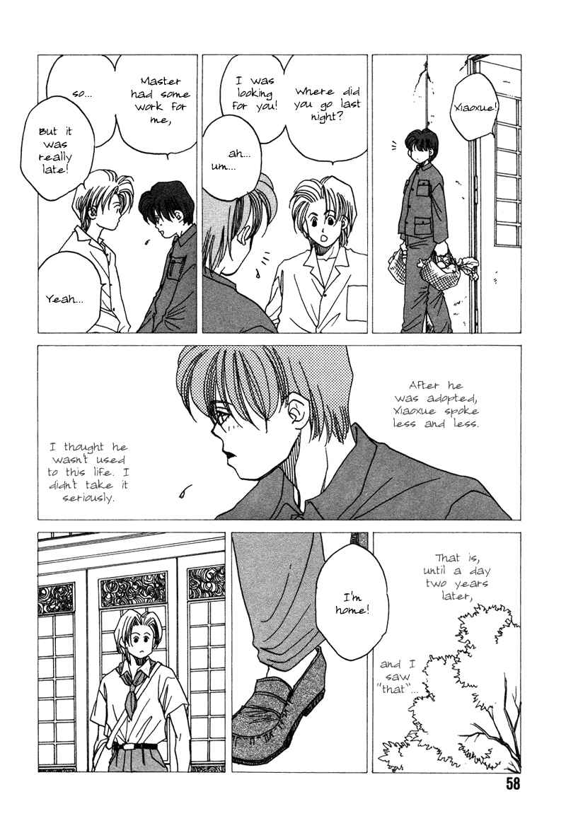 Page 6 Chapter 6 1999 Shanghai