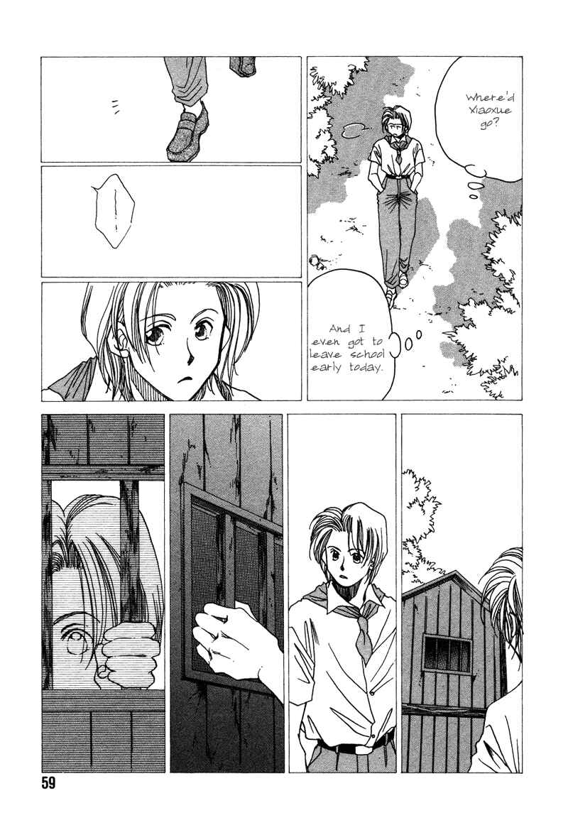 Page 7 Chapter 6 1999 Shanghai