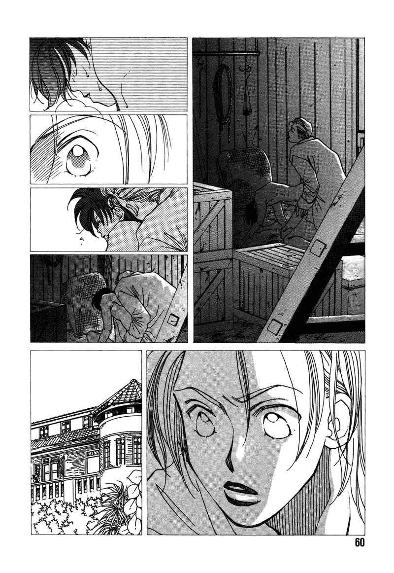 Page 8 Chapter 6 1999 Shanghai