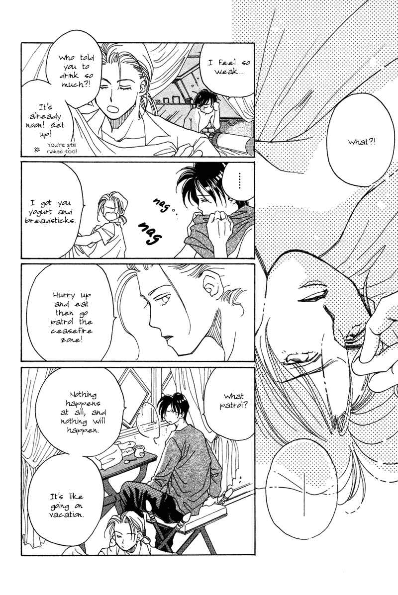 Page 10 Chapter 2 1999 Shanghai