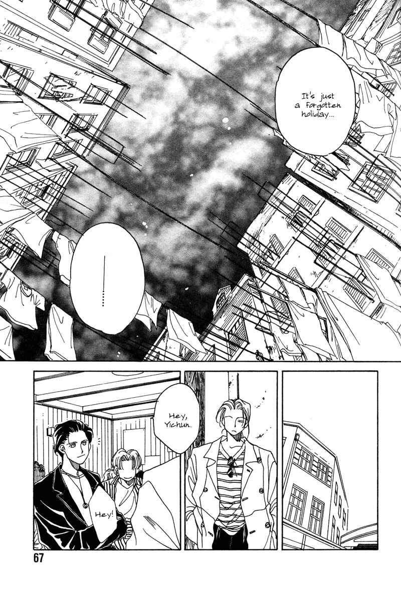 Page 13 Chapter 2 1999 Shanghai