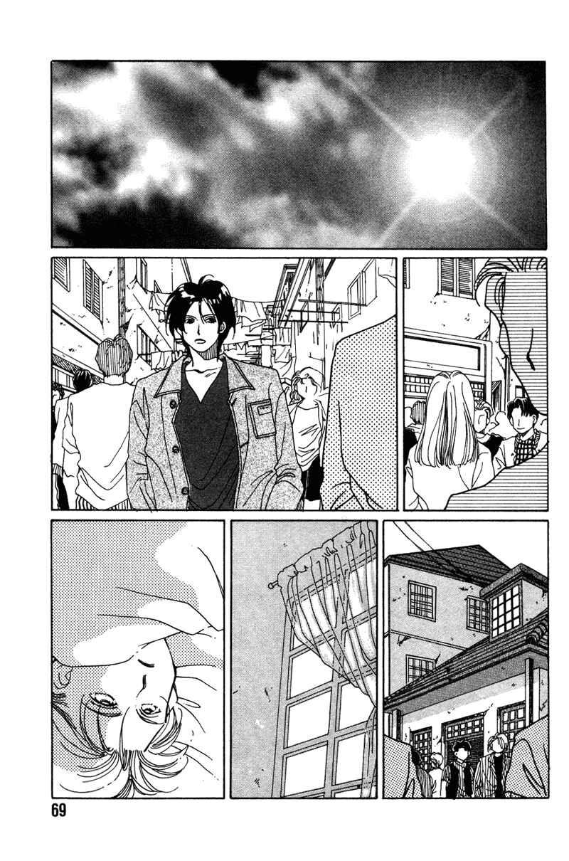 Page 15 Chapter 2 1999 Shanghai