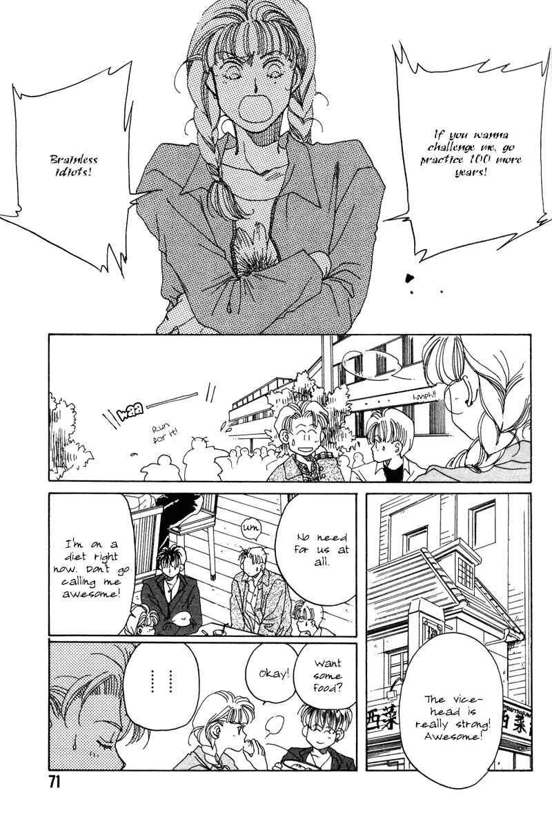 Page 17 Chapter 2 1999 Shanghai
