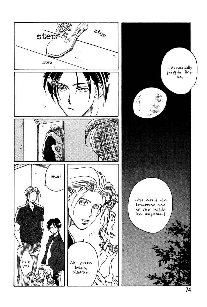 Page 20 Chapter 2 1999 Shanghai