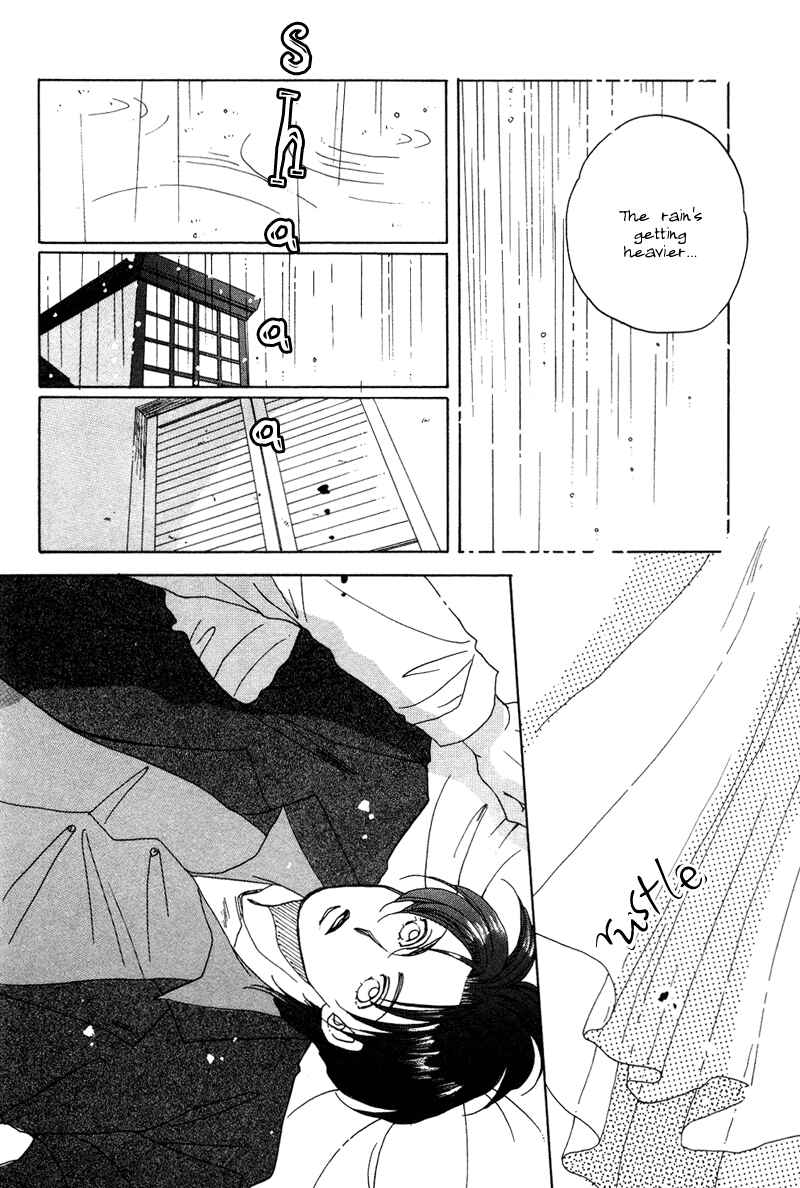 Page 32 Chapter 2 1999 Shanghai