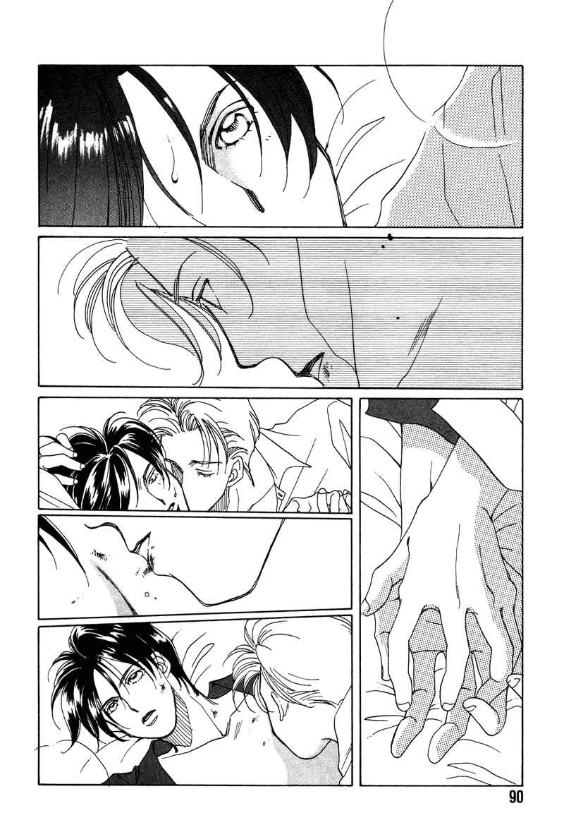 Page 36 Chapter 2 1999 Shanghai