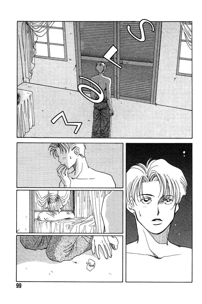 Page 45 Chapter 2 1999 Shanghai