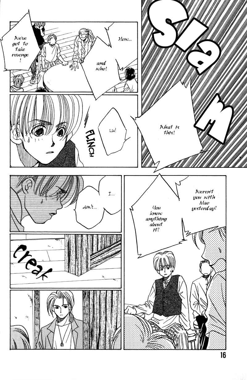 Page 17 Chapter 9 1999 Shanghai