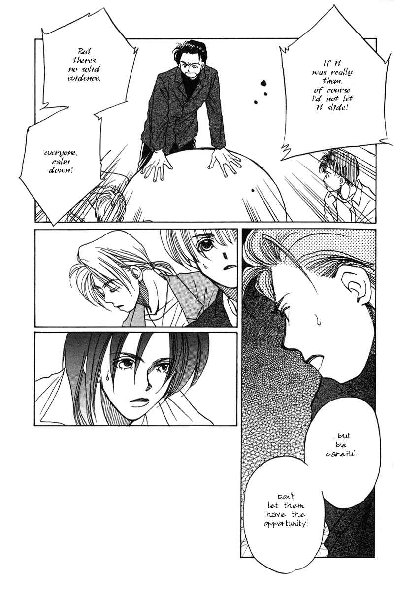 Page 24 Chapter 9 1999 Shanghai