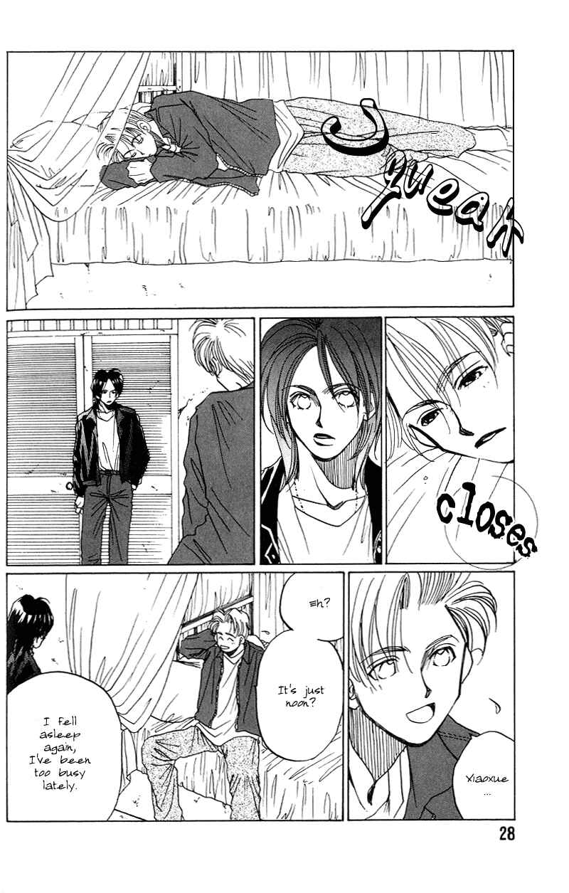 Page 29 Chapter 9 1999 Shanghai
