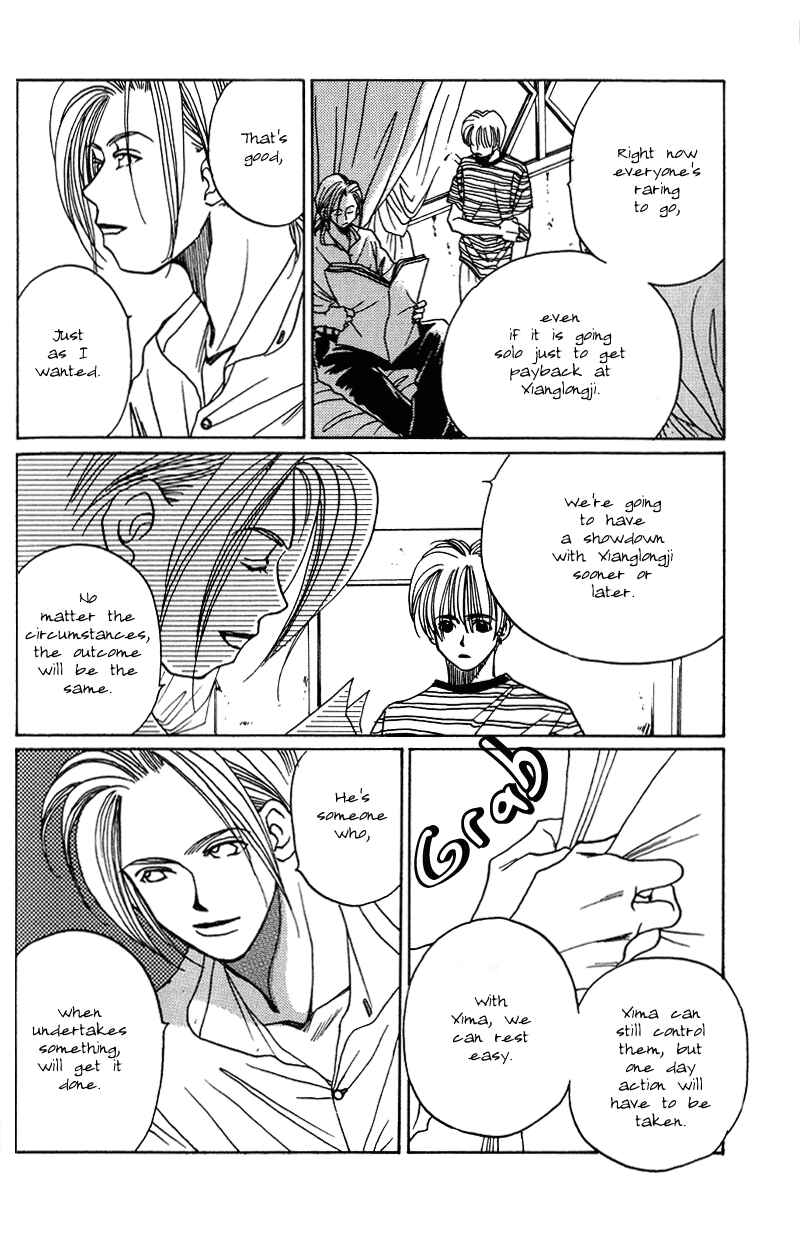 Page 39 Chapter 9 1999 Shanghai