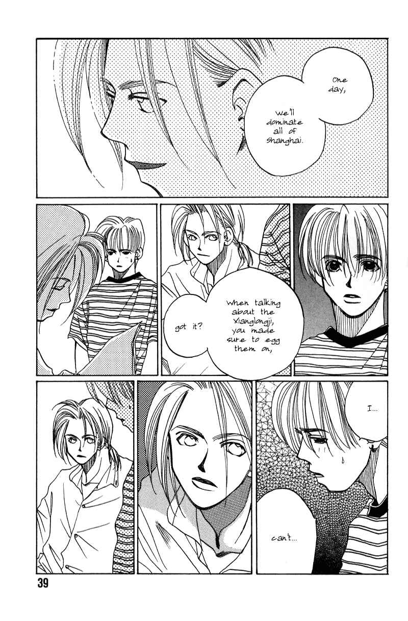 Page 40 Chapter 9 1999 Shanghai