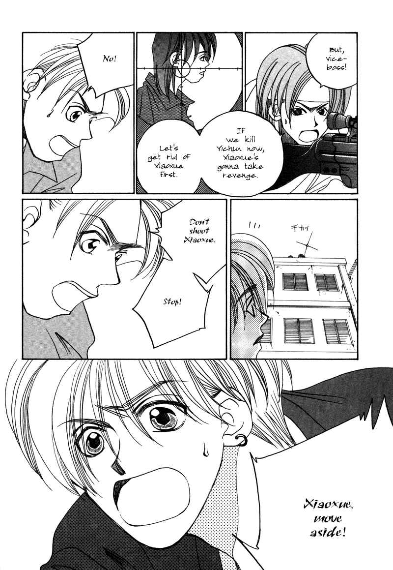 Page 11 Chapter 14 1999 Shanghai