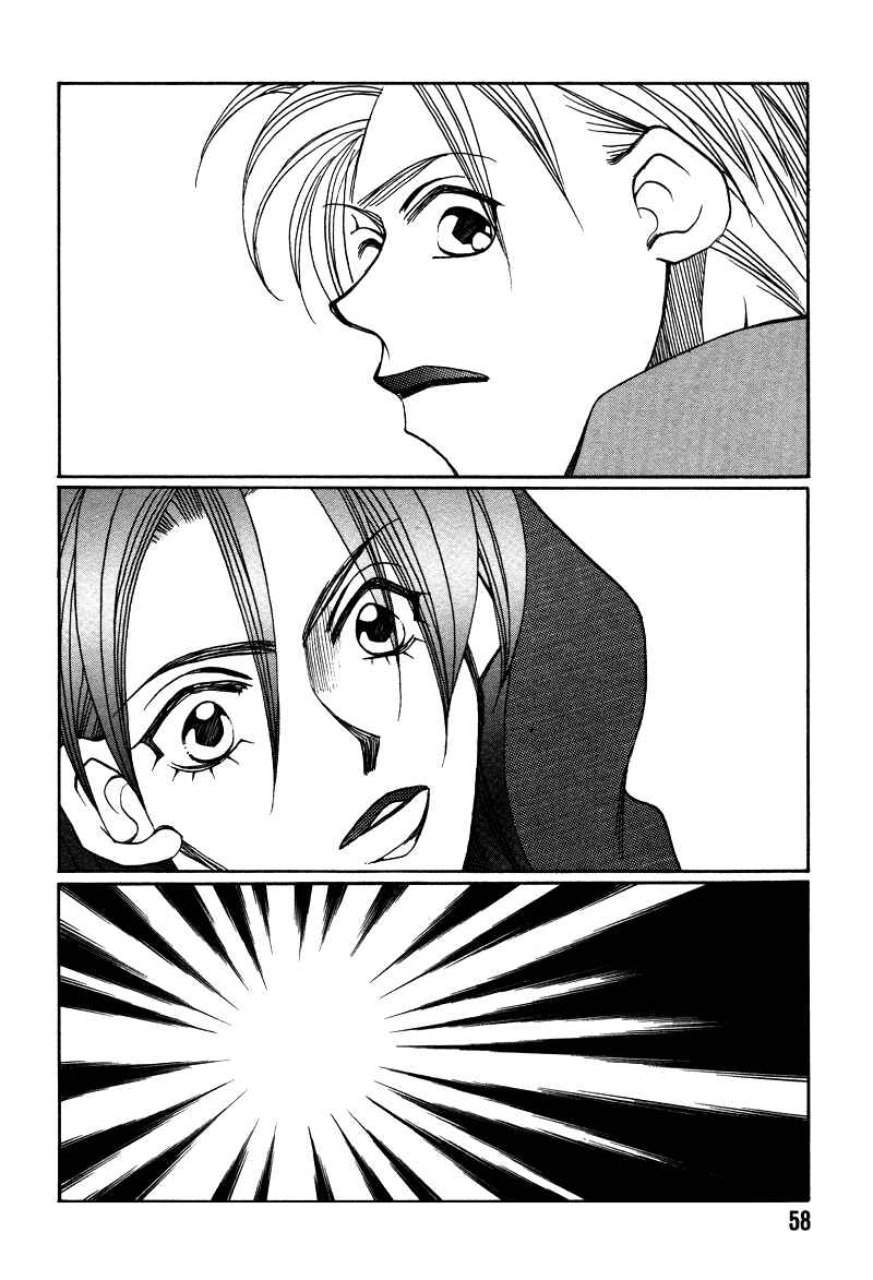 Page 15 Chapter 14 1999 Shanghai